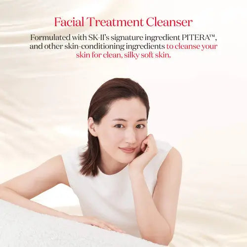 PITERA™ Ultimate Aura Essentials - Brightening Kit | SK-II SK-II sets and collections Skinarchives